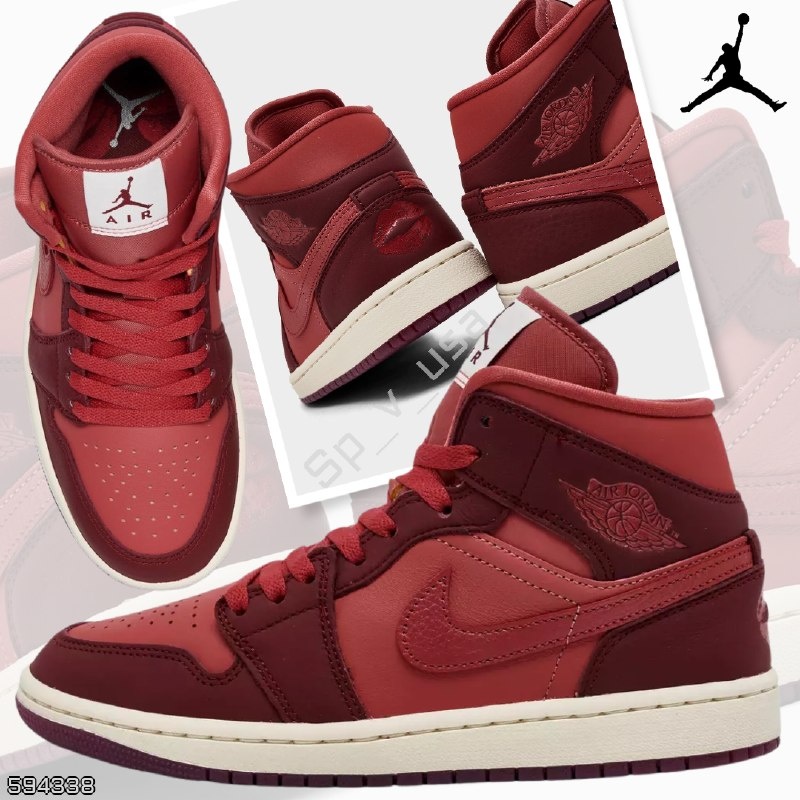 Jordan 🇺🇸