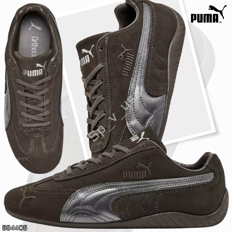 Puma 🇺🇸