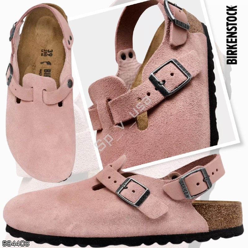 Birkenstock 🇺🇸
