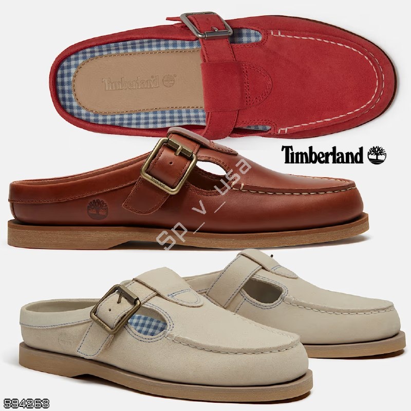 Timberland