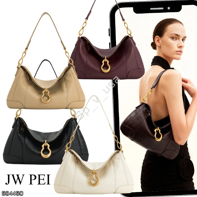 JW PEI