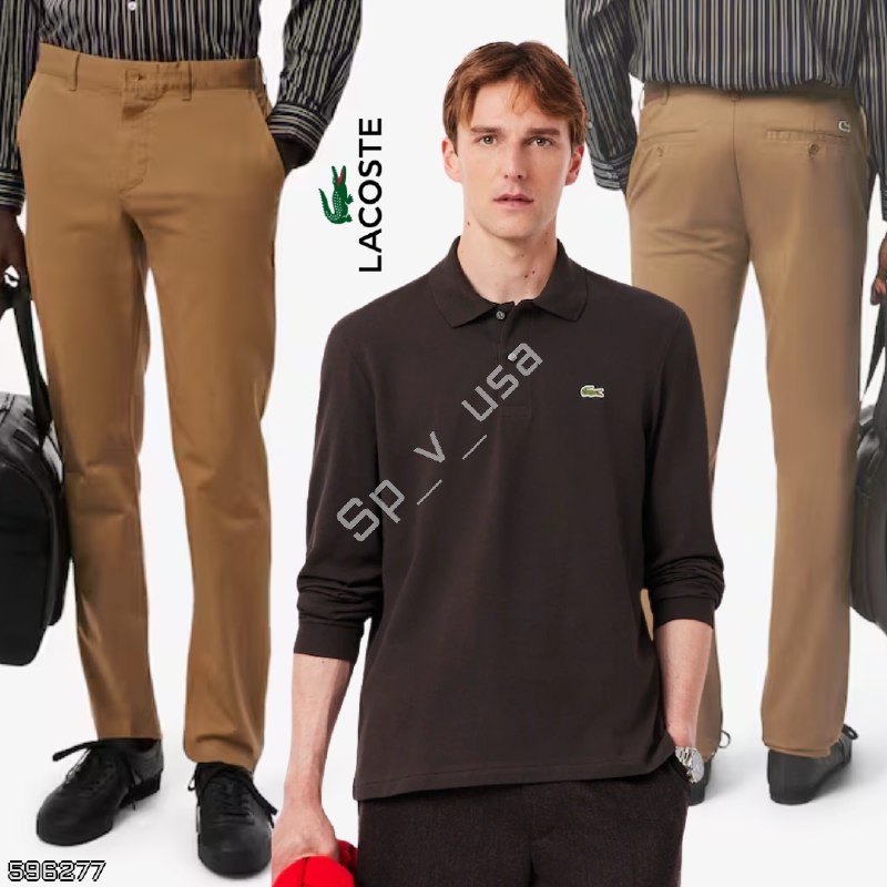 Lacoste