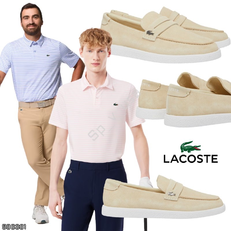 Lacoste