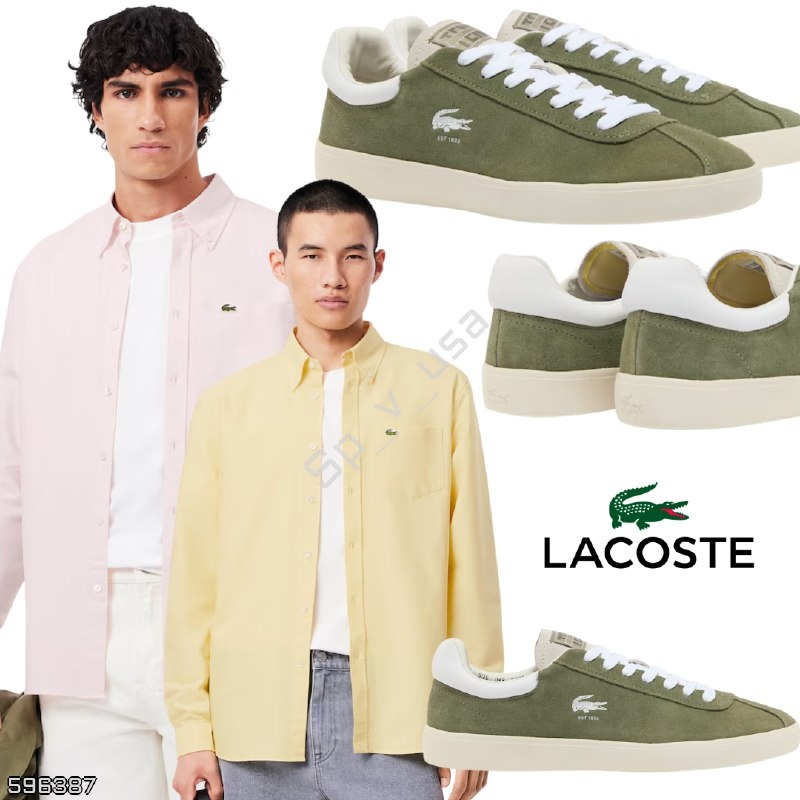 Lacoste