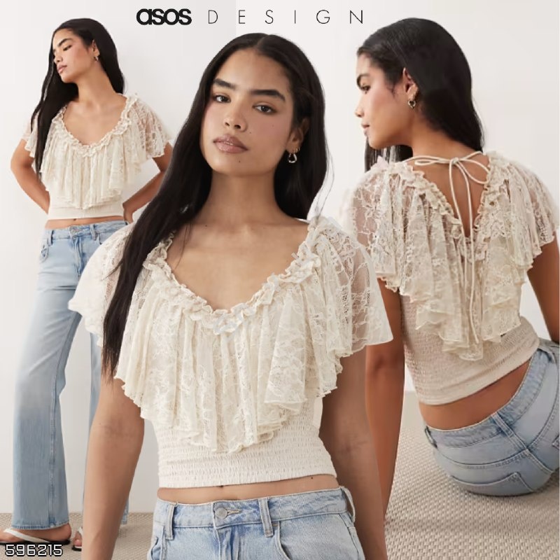 ASOS Design