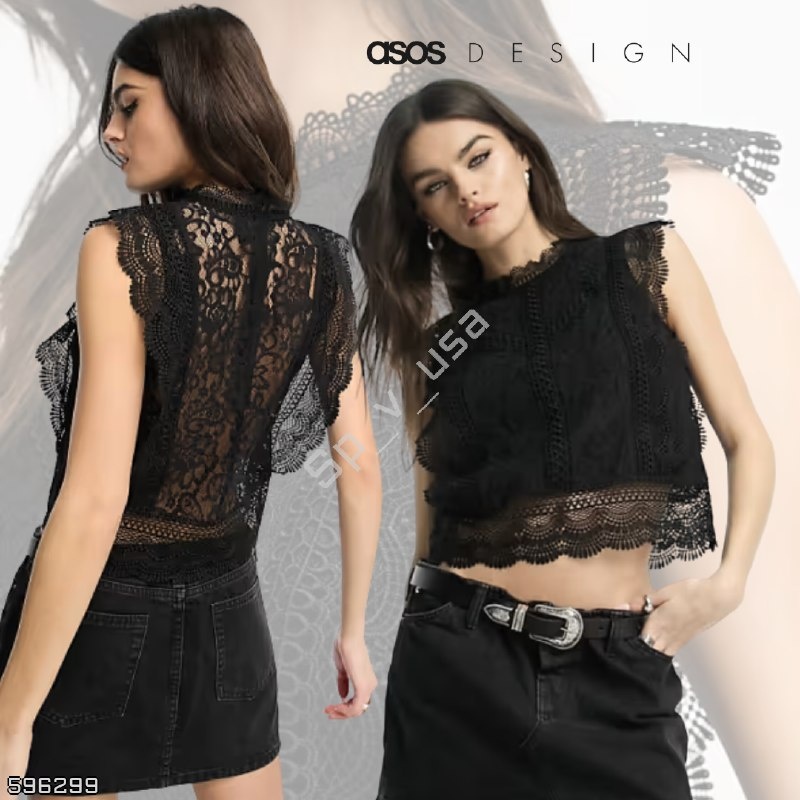 ASOS Design