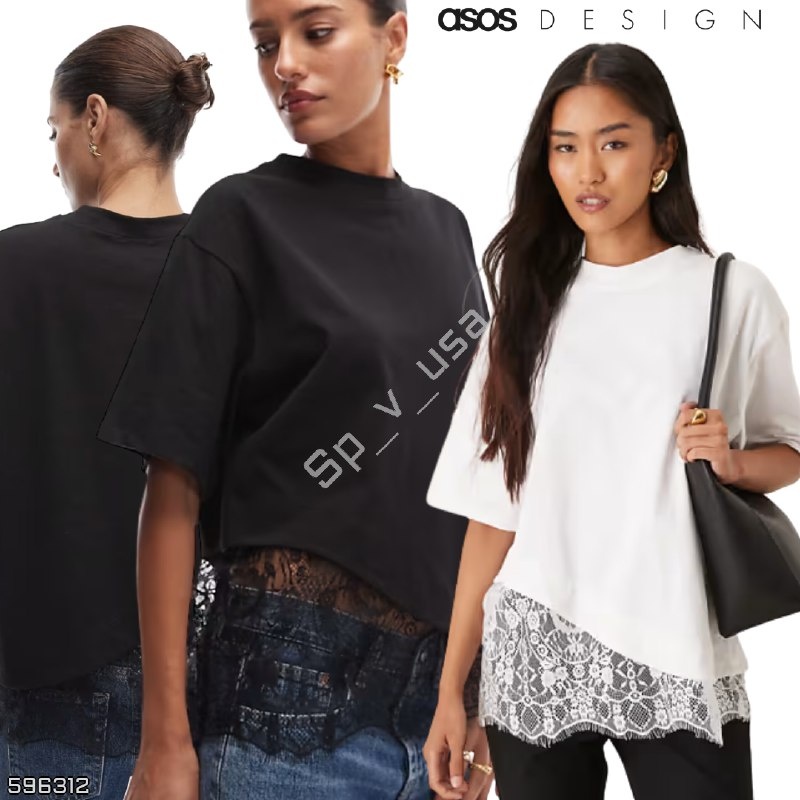 ASOS Design