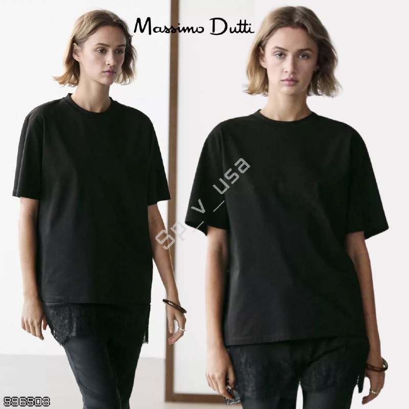 Massimo Dutti