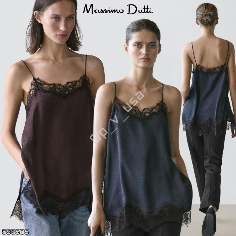 Massimo Dutti