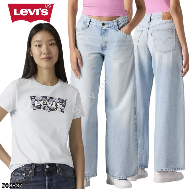 Levi's