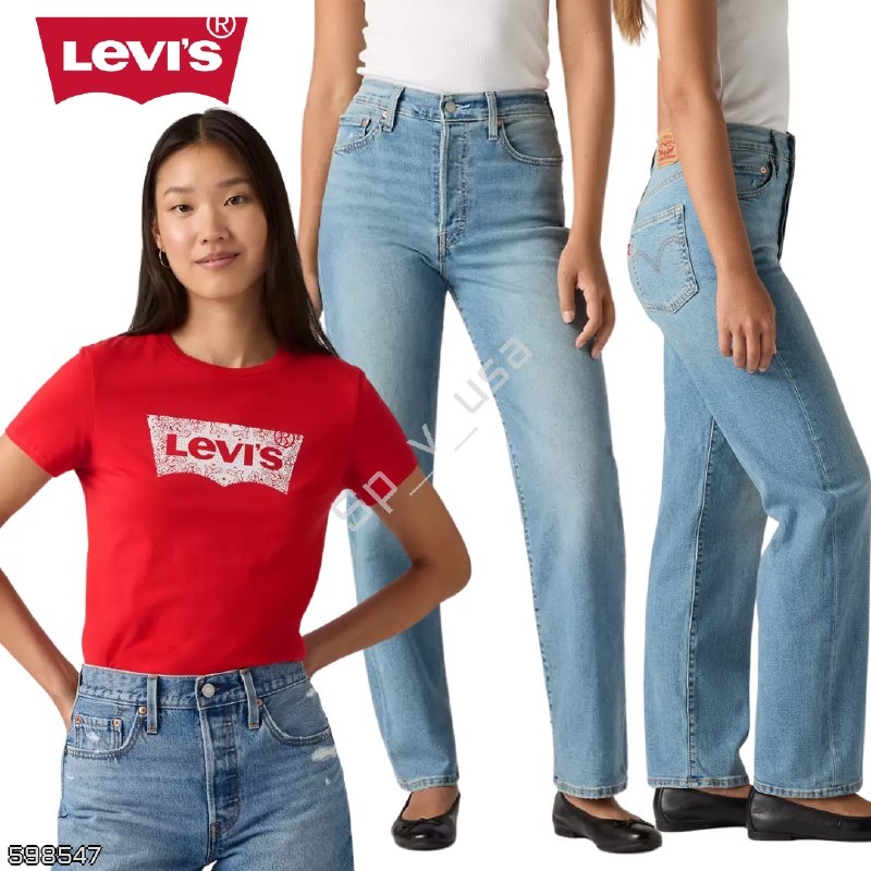 Levi's