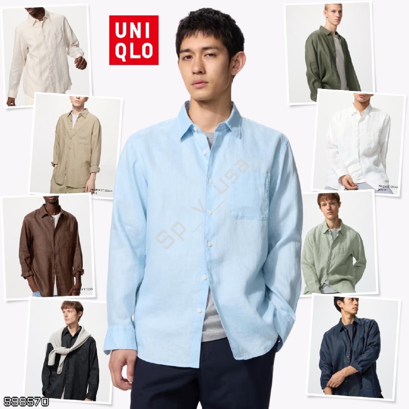 Uniqlo