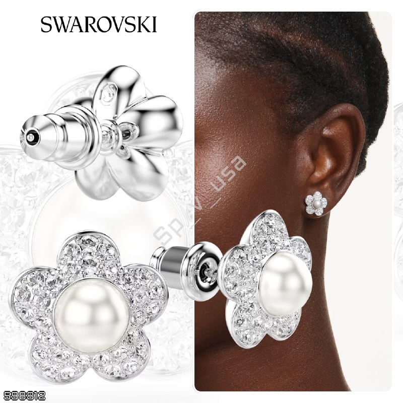 Ariana Grande x Swarovski