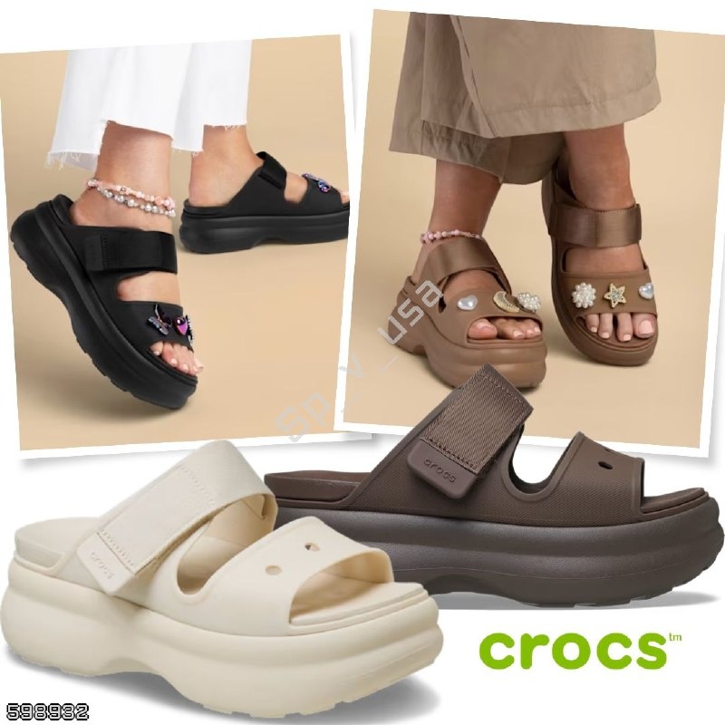 Crocs