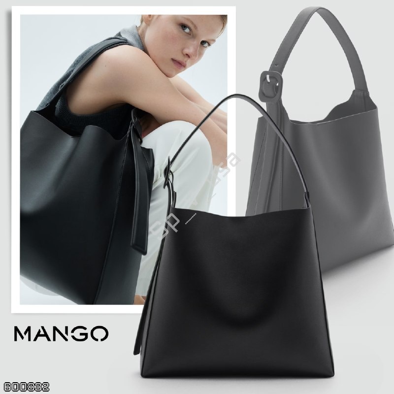 Mango Outlet