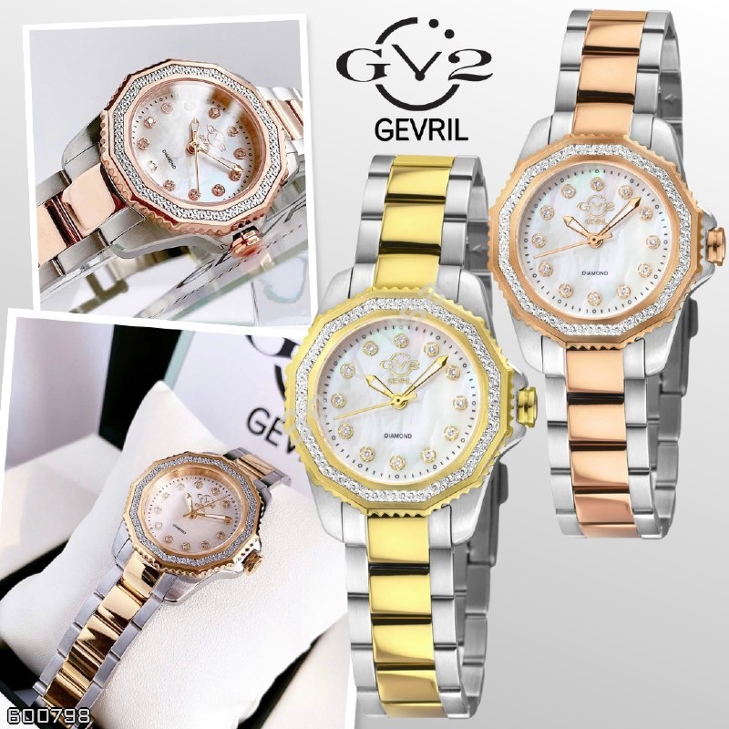 Gv2 by Gevril
