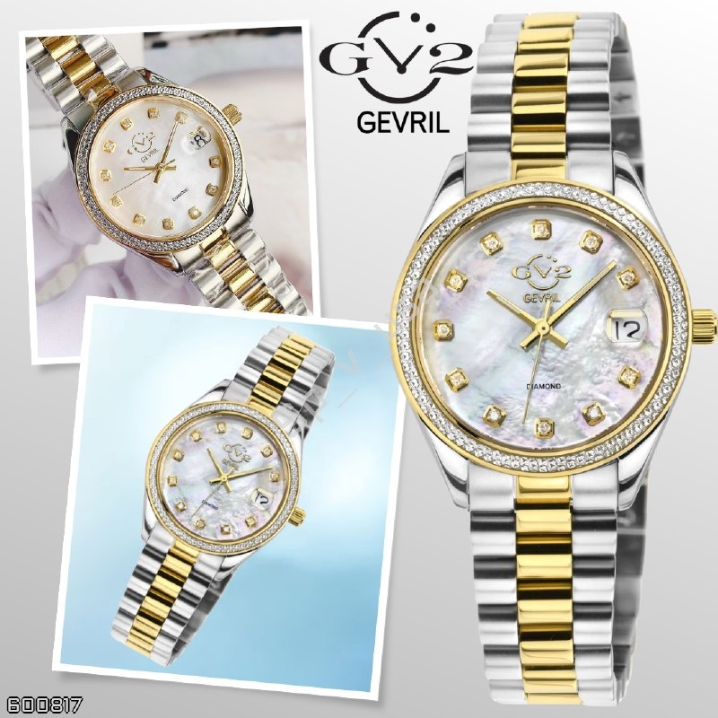 Gv2 by Gevril