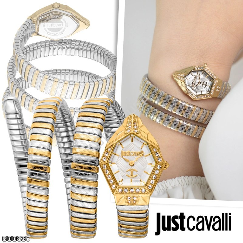 Just Cavalli