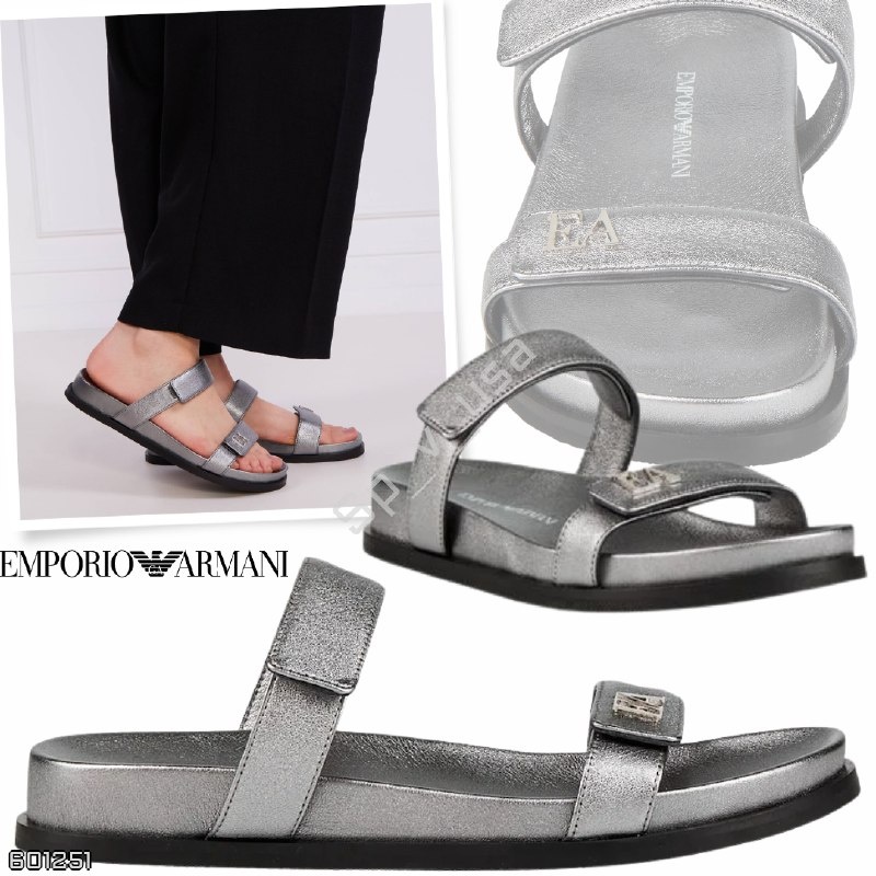 Emporio Armani