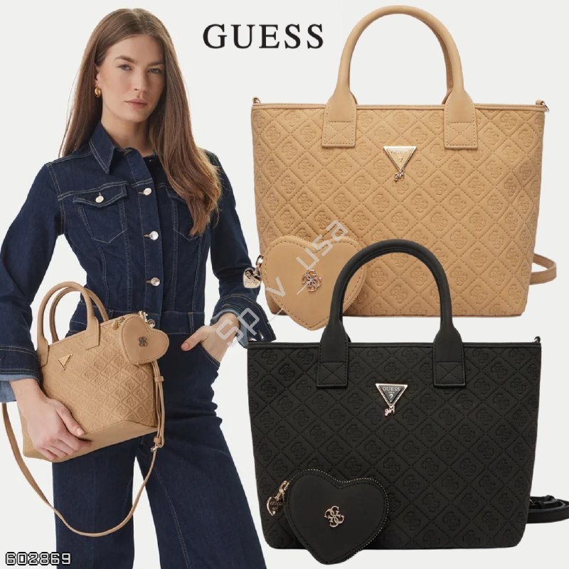 Guess