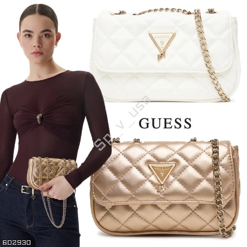Guess