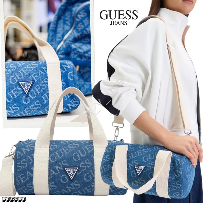 Guess Jeans