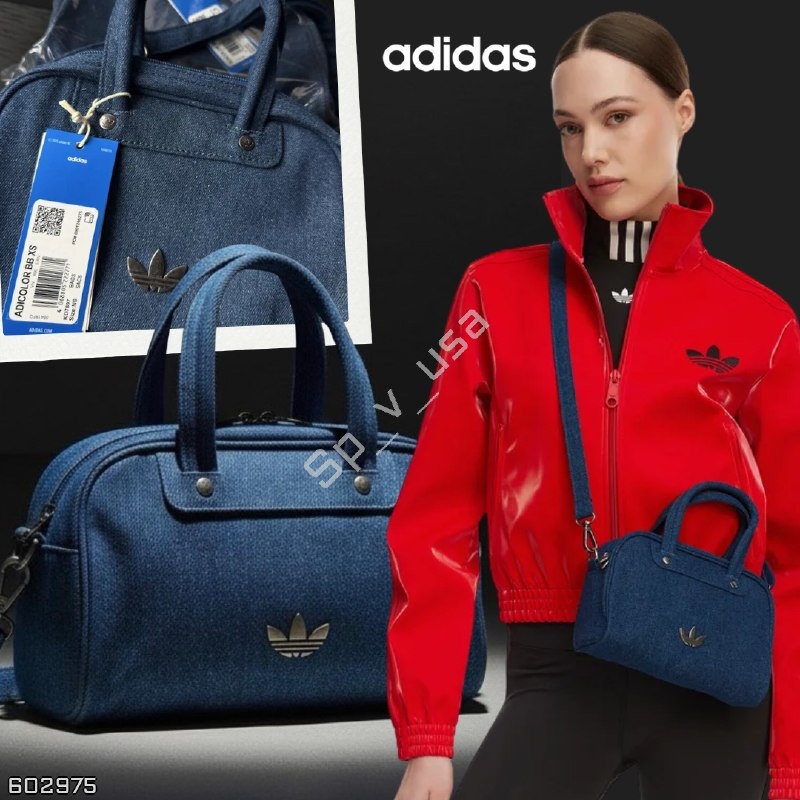 Adidas