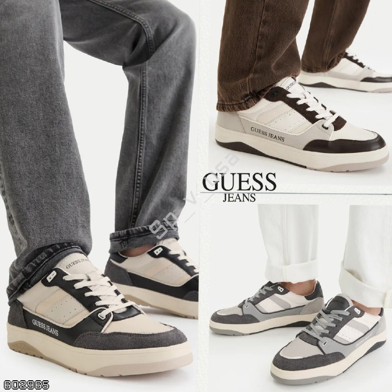 Guess Jeans