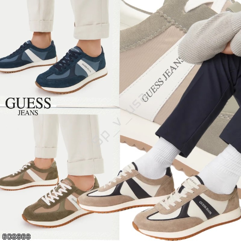 Guess Jeans