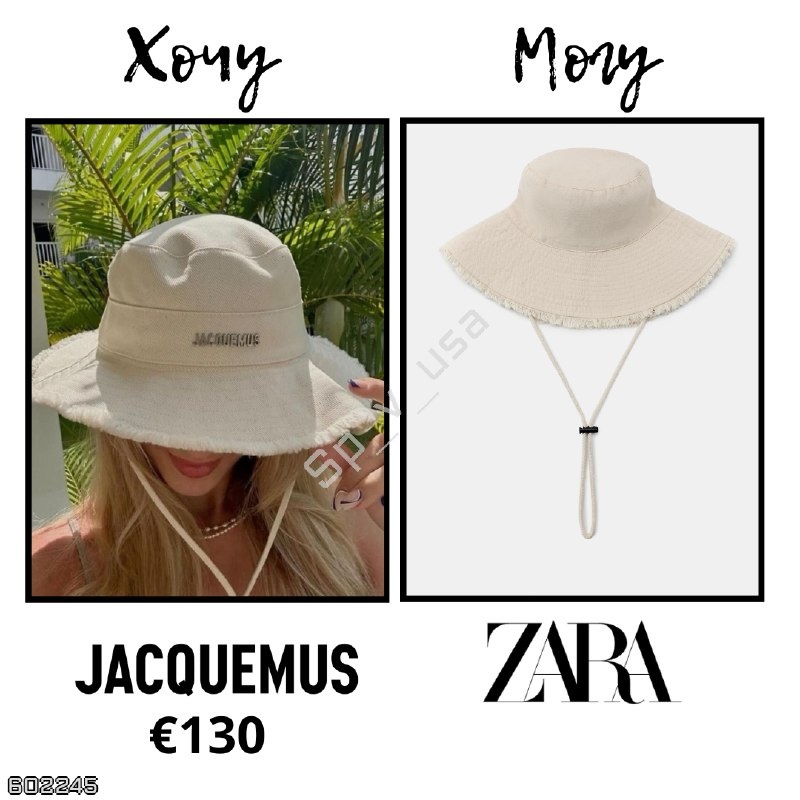ZARA