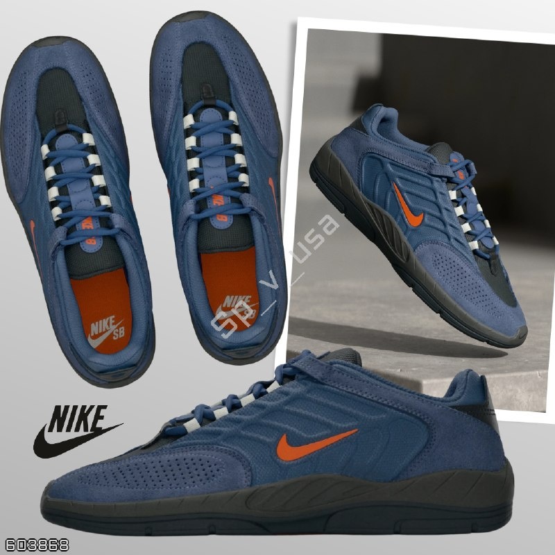 Nike