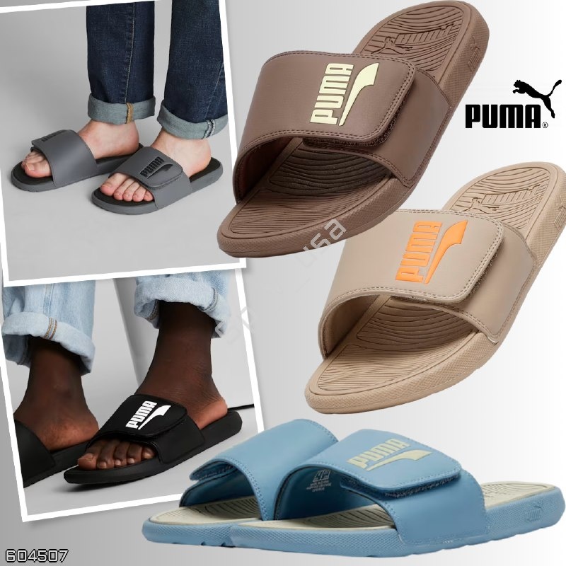 Puma