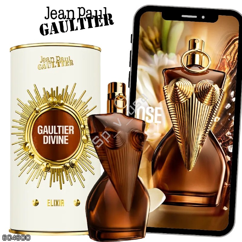 Jean Paul Gaultier