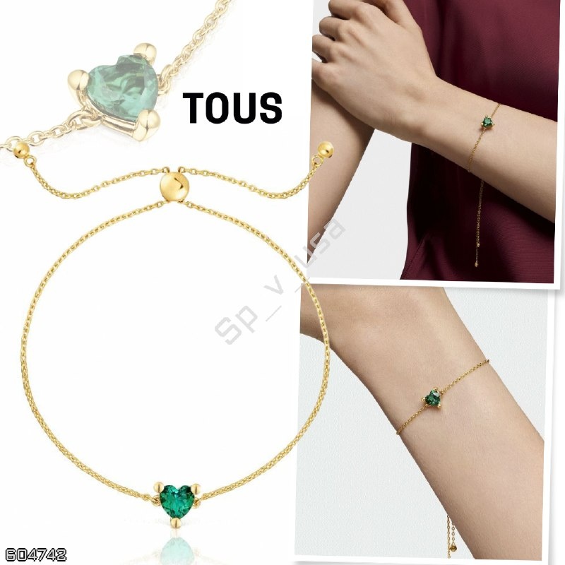 Tous