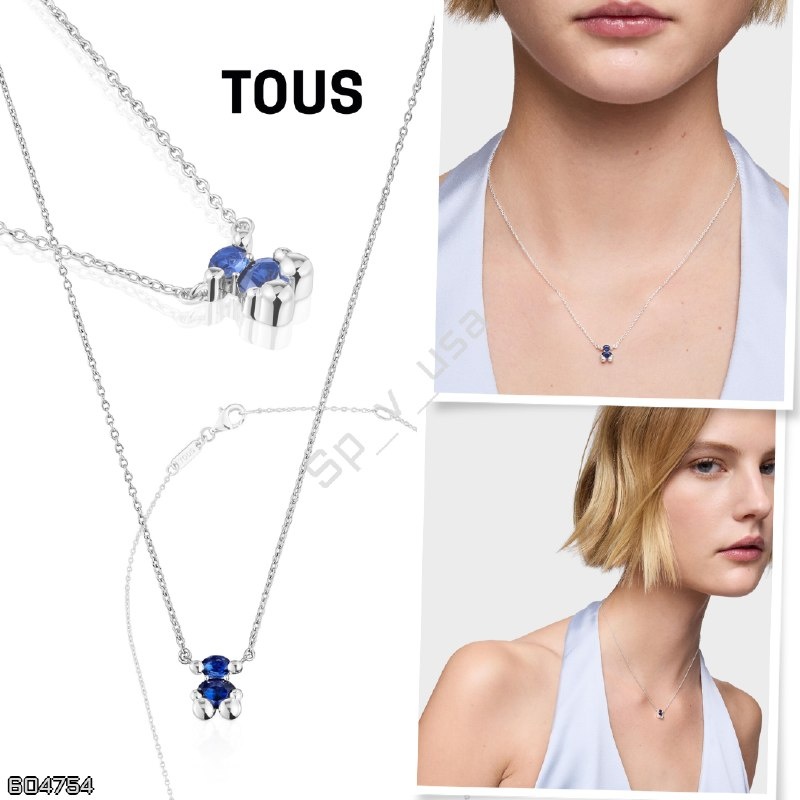 Tous
