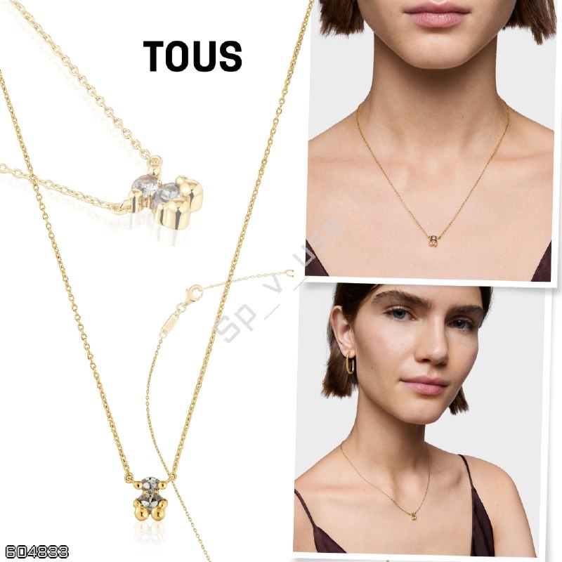 Tous