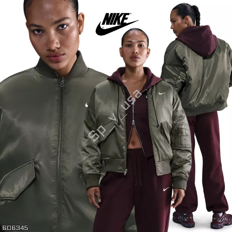 Nike