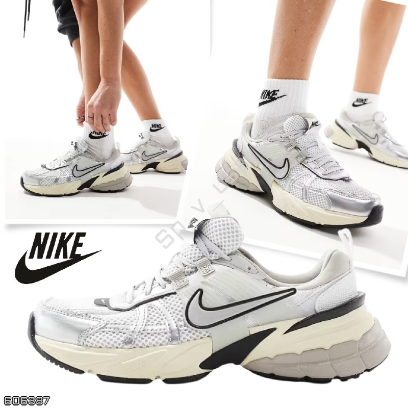 Nike