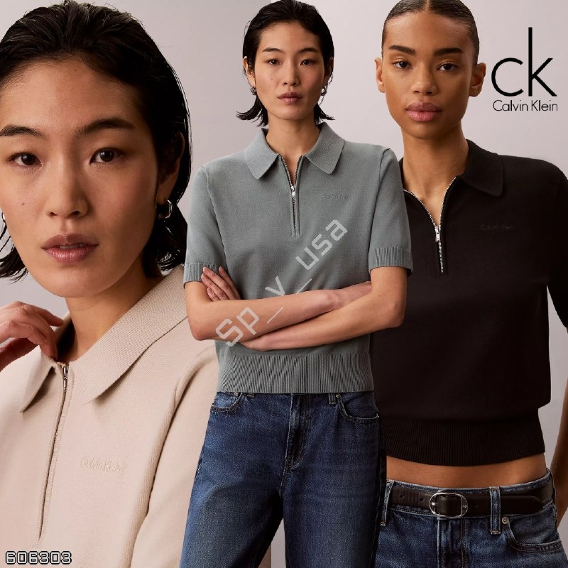 Calvin Klein