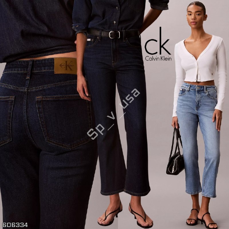 Calvin Klein