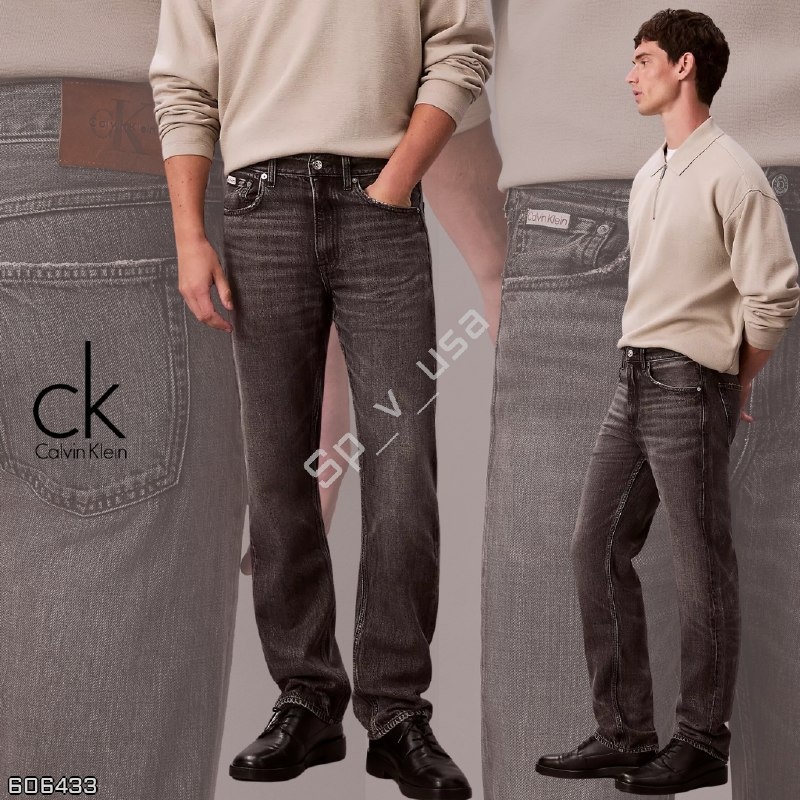 Calvin Klein