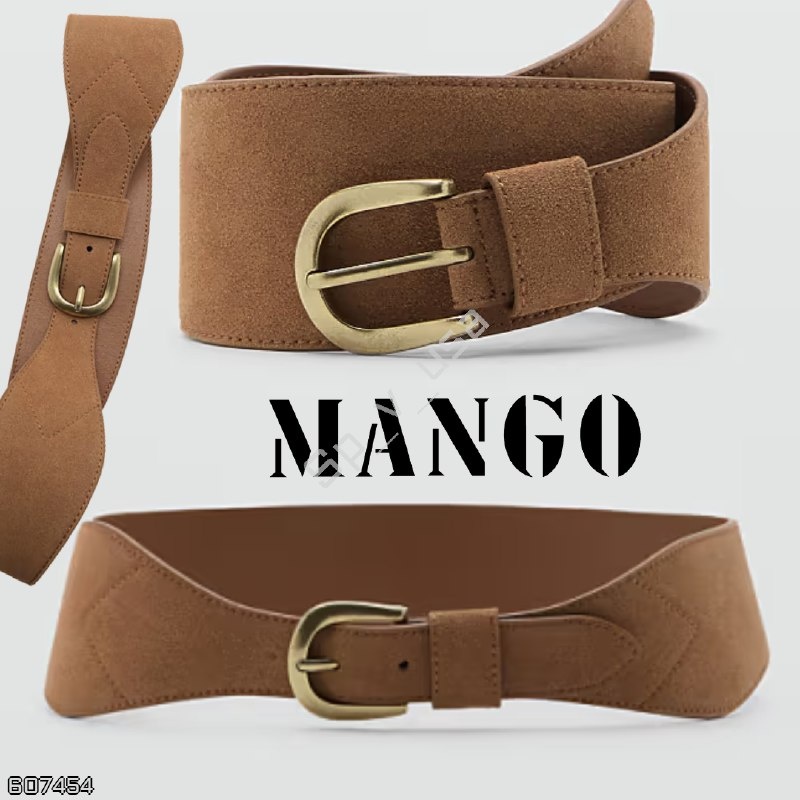 Mango
