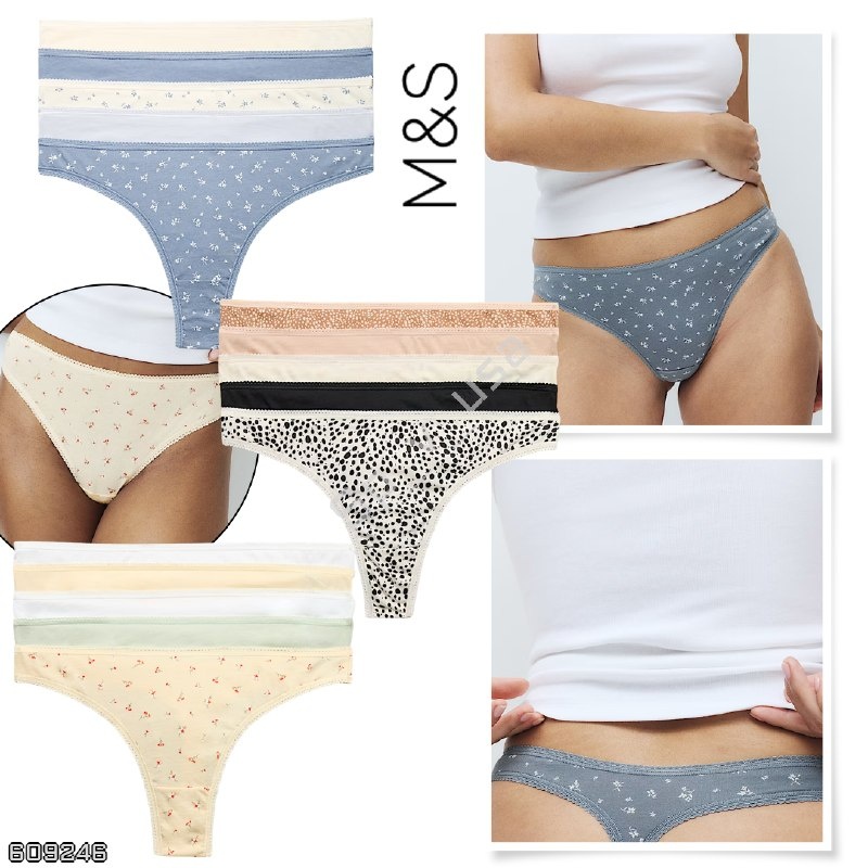 Marks & Spencer 🇩🇪