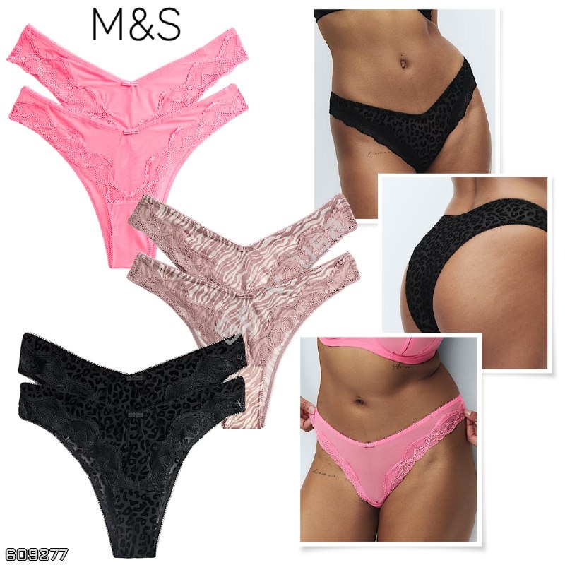 Marks & Spencer 🇩🇪