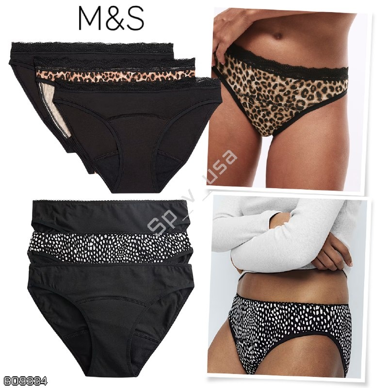 Marks & Spencer 🇩🇪