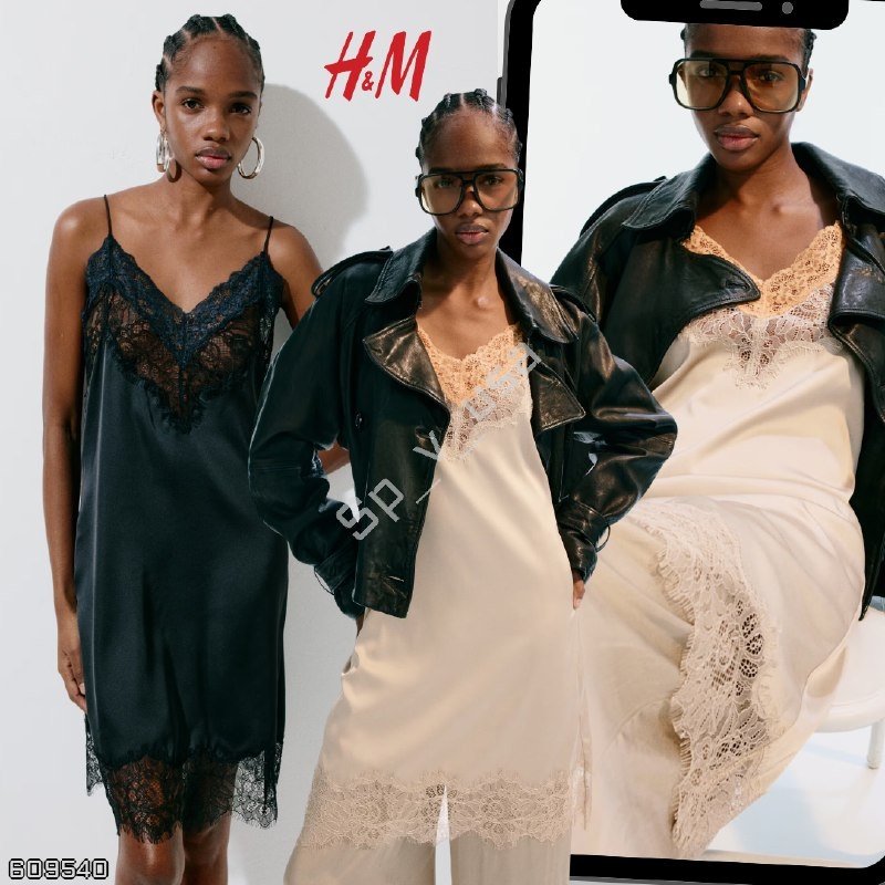 H&M