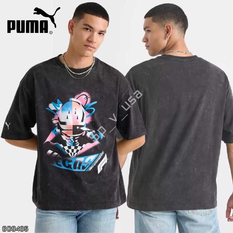 Puma