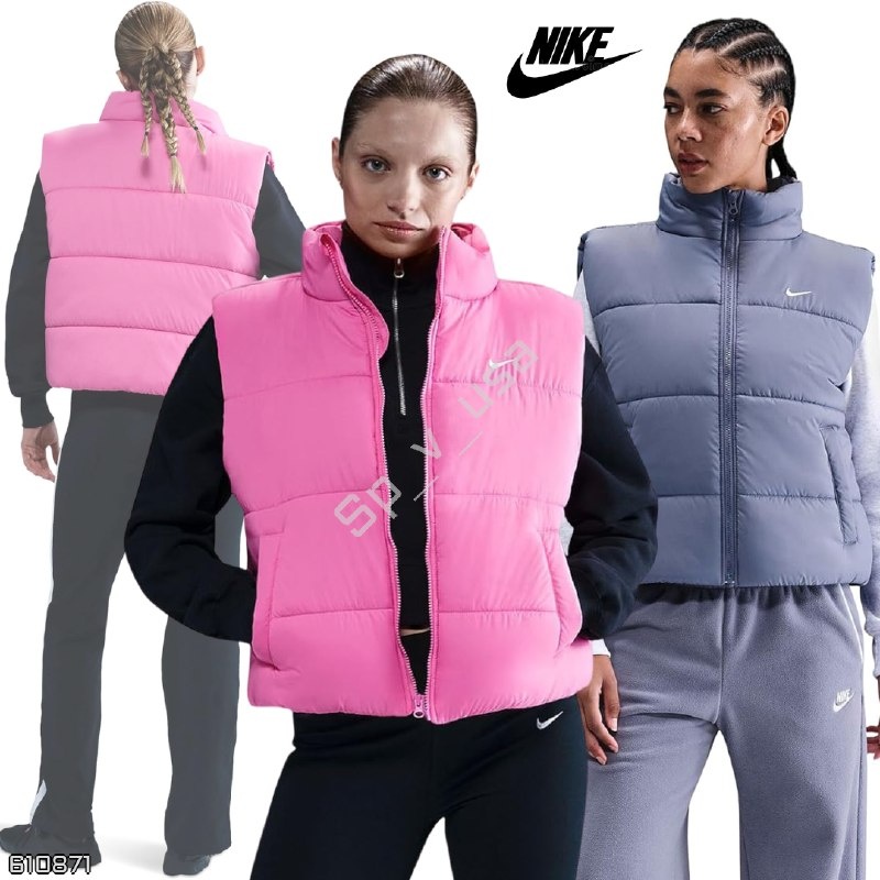 Nike