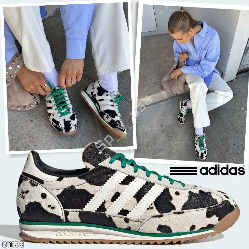 Adidas