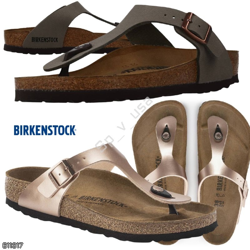Birkenstock
